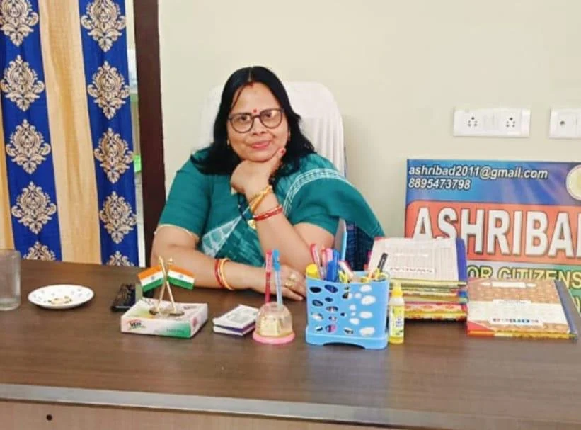 Ashribad Old Age Home